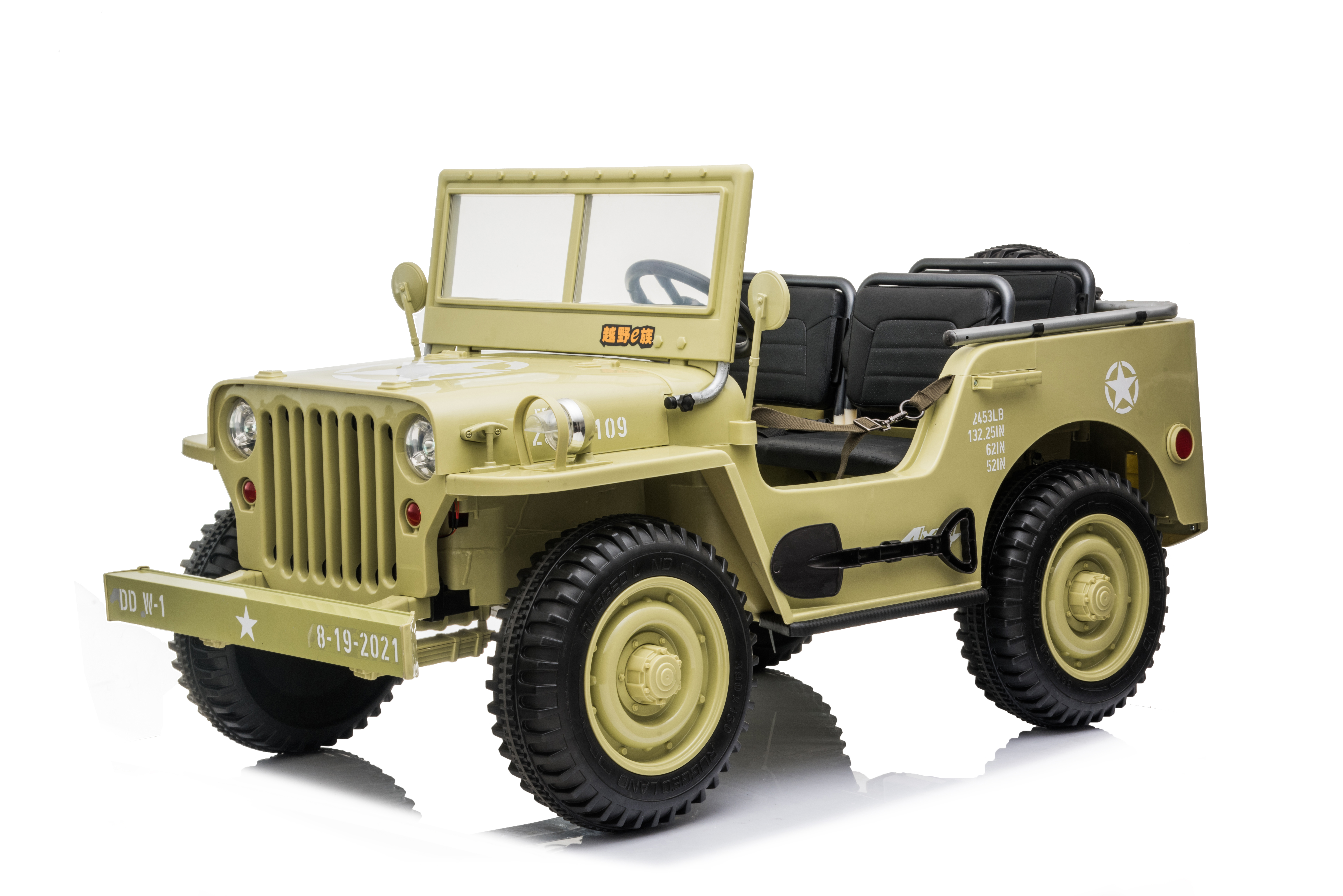 24V Uzaktan Kumandalı &Ccedil;ocuklar Willy Jeep &Uuml;&ccedil; Kişilik Arabaya Biniyor 