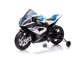 12V Pille &Ccedil;alışan BMW HP4 &Ccedil;ocuk Elektrikli Motosiklet